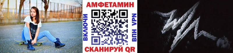 наркотики  Скопин  MEGA как войти  Первитин кристалл 