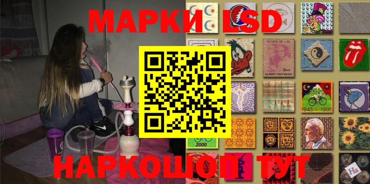 A PVP  Марихуана  Меф  Скопин  Кокаин  МАРИХУАНА  MDMA  ГАШ  Вход с VPN 
